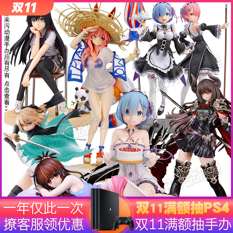 网友分享在meiguo.com的图片