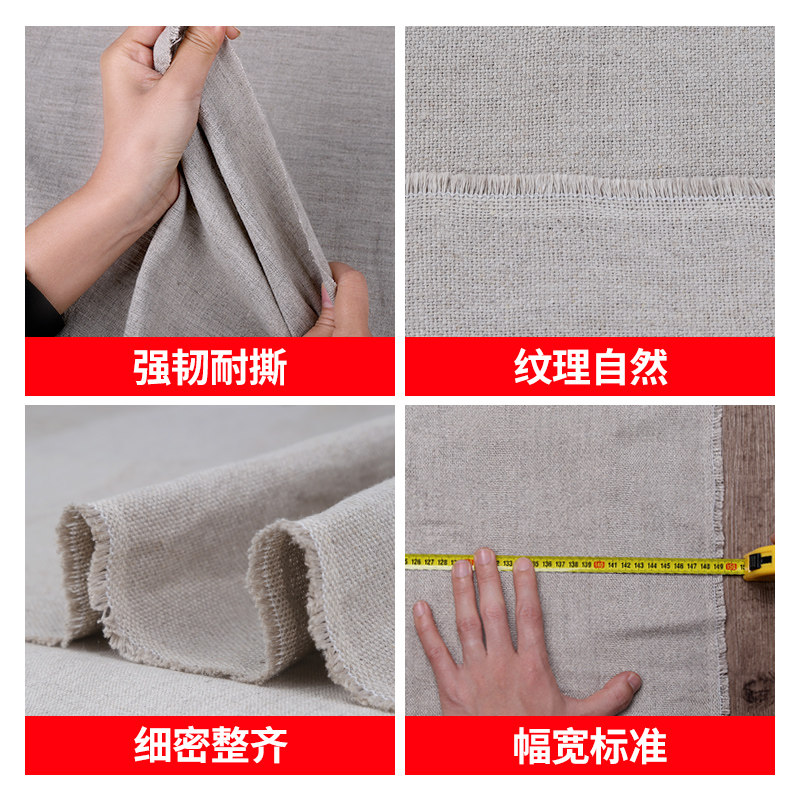 中盛画材 中纹坯布油画布油画颜料画画布风景绘画丙烯画布幅宽幅