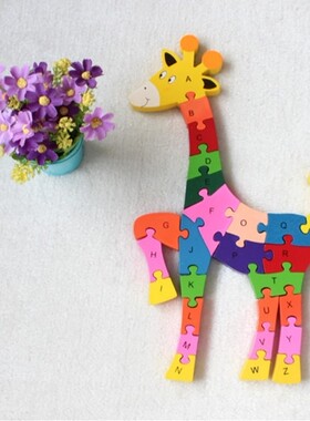 【包邮】拼木梅花鹿拼图拼板益智木制木质玩具数字认知英文字母