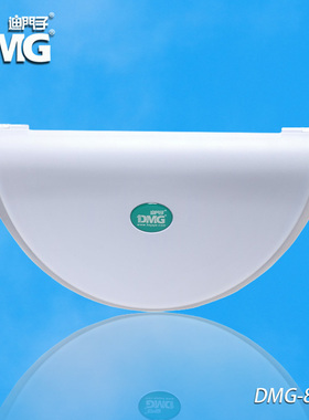 DMG粘捕式灭蚊蝇灯餐厅食品厂灭蚊灯肯德基灭虫灯灭蝇器