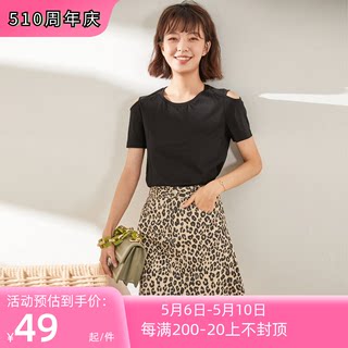 风迪品牌折扣女装夏季新款百搭牛仔小A裙豹纹性感时尚短裙92534