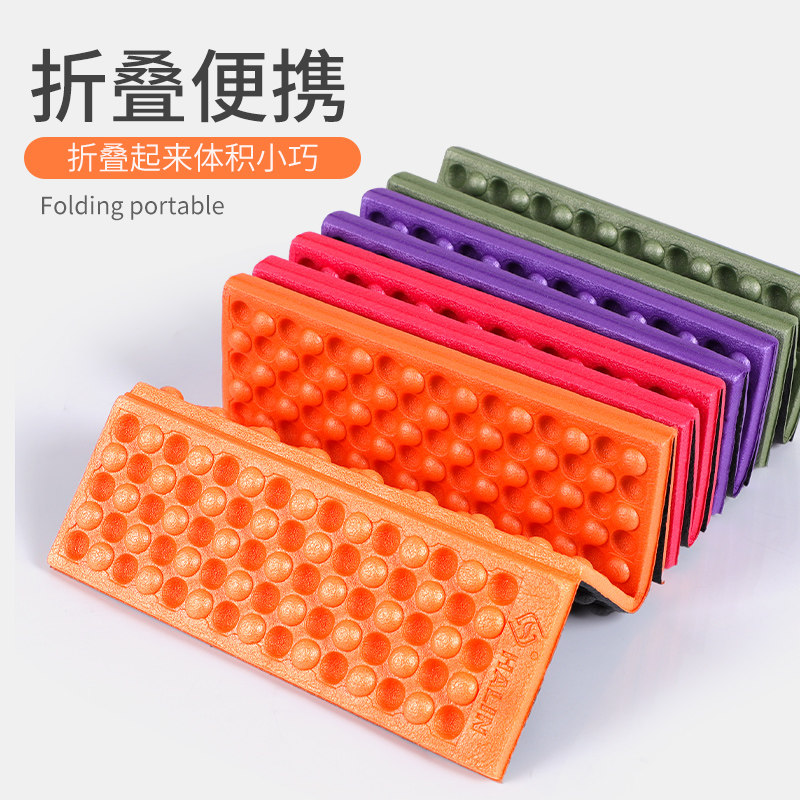 防潮坐垫户外可折叠野餐垫单人防潮垫随身便携泡沫公园地垫防垫子