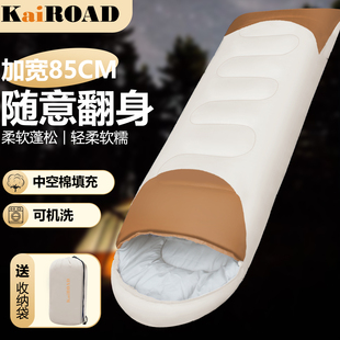 办公室午休被子两用睡袋四季通用款成人秋冬四季通用款便携式车用