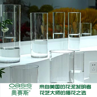透明直筒花瓶耐摔PET材质展示高透花瓶鲜花桶塑料桶花束插花