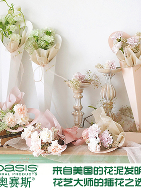 爱心单枝花盒玫瑰干花包装袋 鲜花包装纸情人节七夕520花束包装