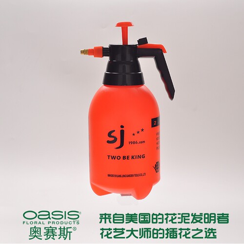 喷壶 喷雾喷壶 浇花瓶 洒水瓶气压喷雾瓶 花店用品 2L1.5L1.2L