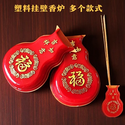 门神壁炉香炉墙壁免打孔香托