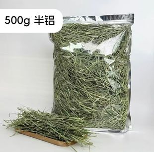 精选sp二番美提多叶晒干提摩西草荷兰猪龙猫兔兔干草饲料进口磨牙