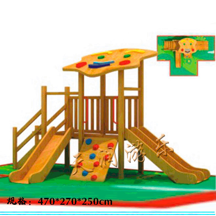 幼儿园户外梯子攀爬登架平衡木