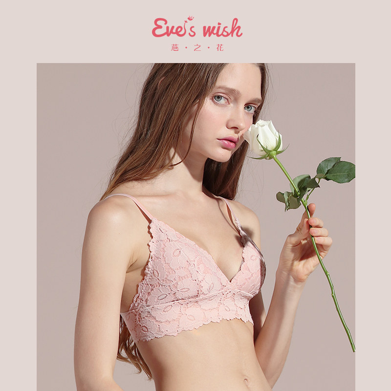 燕之花少女内衣蕾丝女士透气文胸罩性感三角杯舒适法式薄款无钢圈