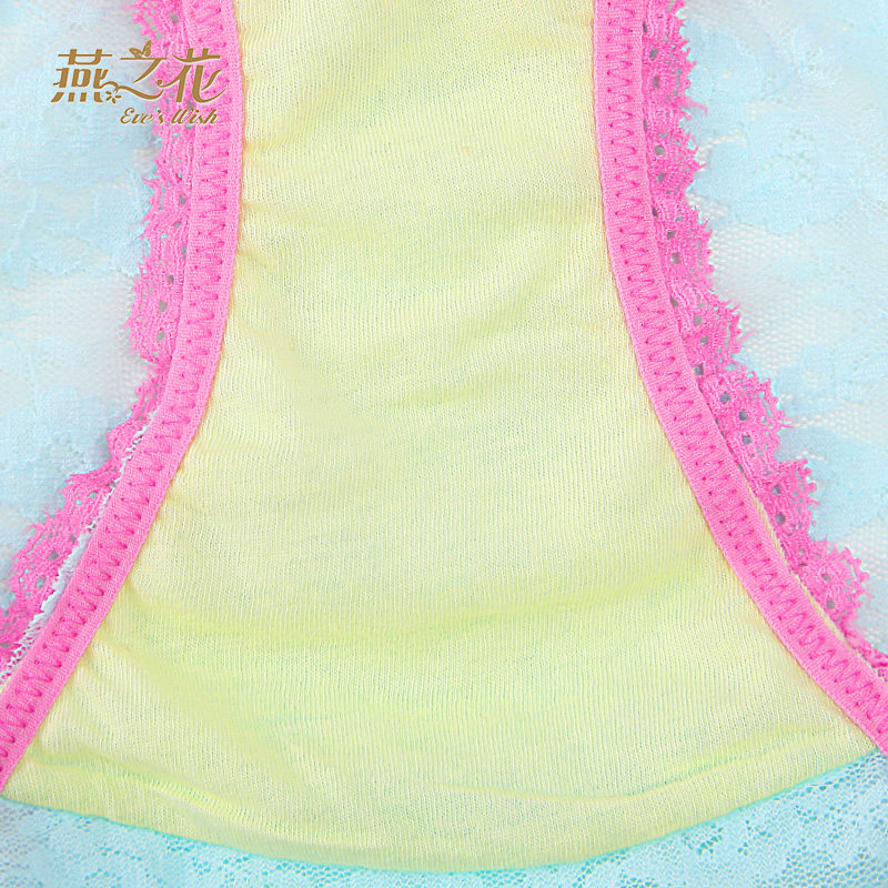 Slip jeunesse EVES WISH B15064 en nylon - Ref 644937 Image 5