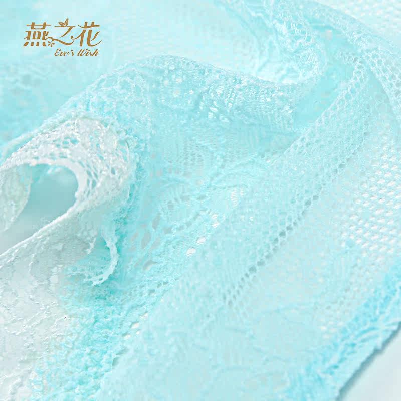 Slip jeunesse EVES WISH B15064 en nylon - Ref 644937 Image 4