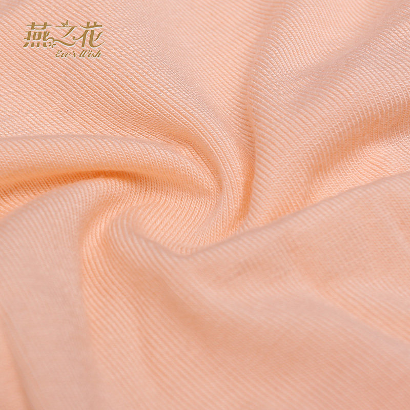 Slip jeunesse EVES WISH B13020* en coton - Ref 640133 Image 5