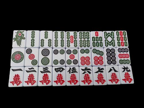 家用手搓麻将机用大号56108张