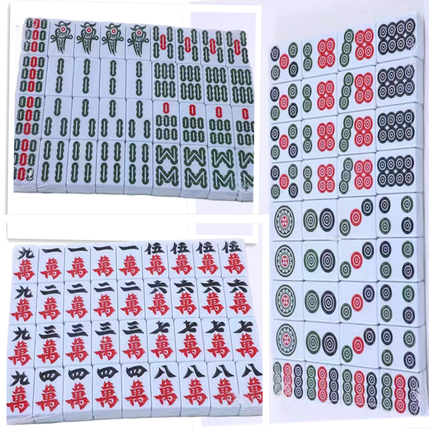 四川62特大家用麻将72/108/112/张大号手搓麻将送桌布骰子成都发