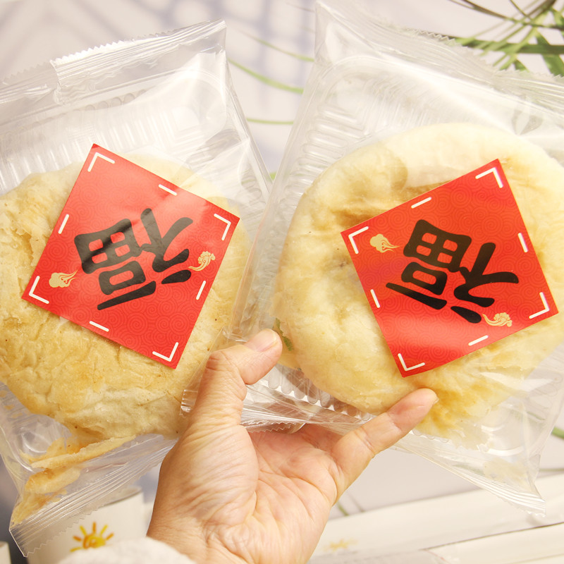 老式东北手工大饼即食发面饼千层火烧面食速食现做素食椒盐五香饼 零食/坚果/特产 中式糕点/新中式糕点 原图主图