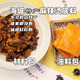 火锅香辣料包 海城特产调料汤料袋装 老式 东北麻辣烫底料家商用老式