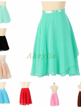 Jina dance 长款芭蕾舞练功服女形体基训雪纺一片式围裙成人舞蹈