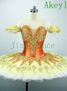 专业芭蕾舞裙盘裙橙黄色tutu定制大人儿童芭蕾舞比赛蓬蓬裙帕吉塔