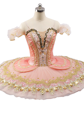 粉橙色国际芭蕾比赛服装演出定制tutu睡美人胡桃夹子艾斯米拉角色