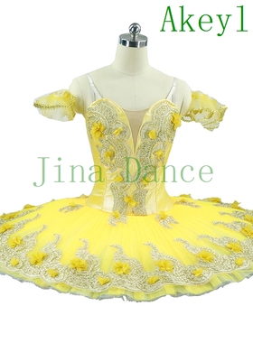 金黄色花仙子芭蕾舞比赛tutu裙定制成人芭蕾舞表演出服蓬蓬裙定制