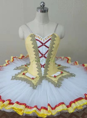 Akeylia黄色芭蕾TUTU蓬蓬裙成人儿童比赛演出服DGC大赛演出服