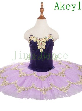 Jina Dance 成人紫丁香芭蕾舞蓬蓬裙演出服浅紫色芭蕾表演出服