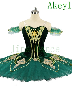 深绿色芭蕾TUTU裙量身定制成人高档芭蕾表演服国际比赛盘裙蓬蓬裙