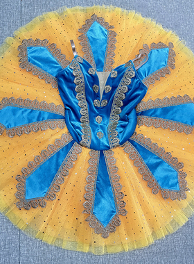 Akeylia孔雀蓝搭金黄色ballet tutu表演出服手工盘裙比赛汇演考级