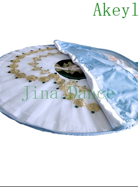 专业芭蕾舞TUTU裙收纳袋天蓝色防水防尘舞蹈练习便携玫红色tutu包