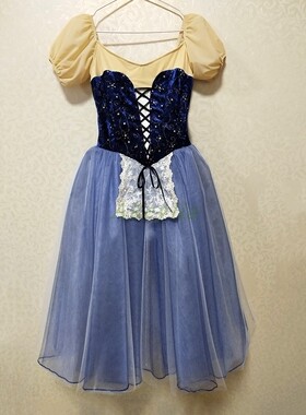 Jina dance 藏青色专业芭蕾舞浪漫长裙高质量国际比赛演出服YAGP