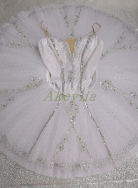 Jina dance 新款银仙子芭蕾tutu舞台表演出服简版银白色7层盘裙