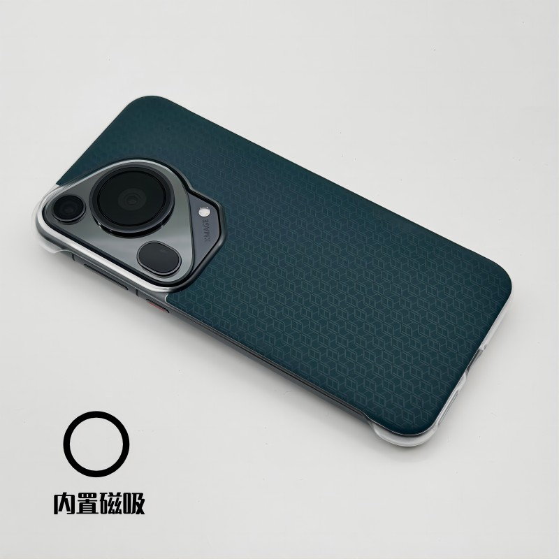 超薄格纹华为pura70ultra/70pro+