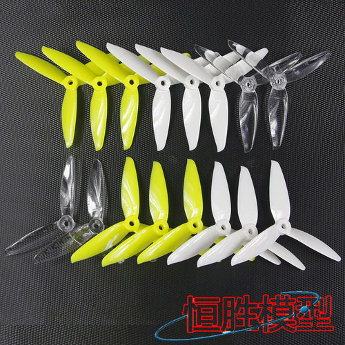 竞速桨暴力桨穿越机51505寸桨