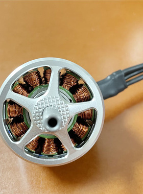 穿越机7寸电机2807电机 1300KVFPV电机航模无刷马达7寸桨MARK47寸