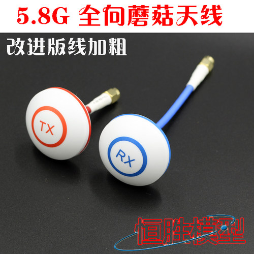 改进版线加粗