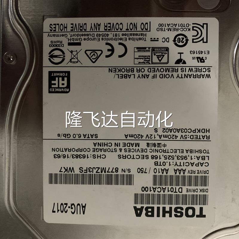 非实价-Toshiba/东芝 DT01ACA100 1T 1TB台式议价