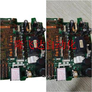 非实价 60三菱F840变频器驱动板电源板BC186A950G5议价 A84MA22D