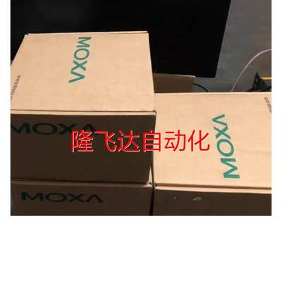 非实价-全新摩莎MOXA多串口盒 C32047T/DB25M议价