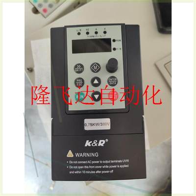 非实价-科润变频器  ACD100—4T075B    075k议价