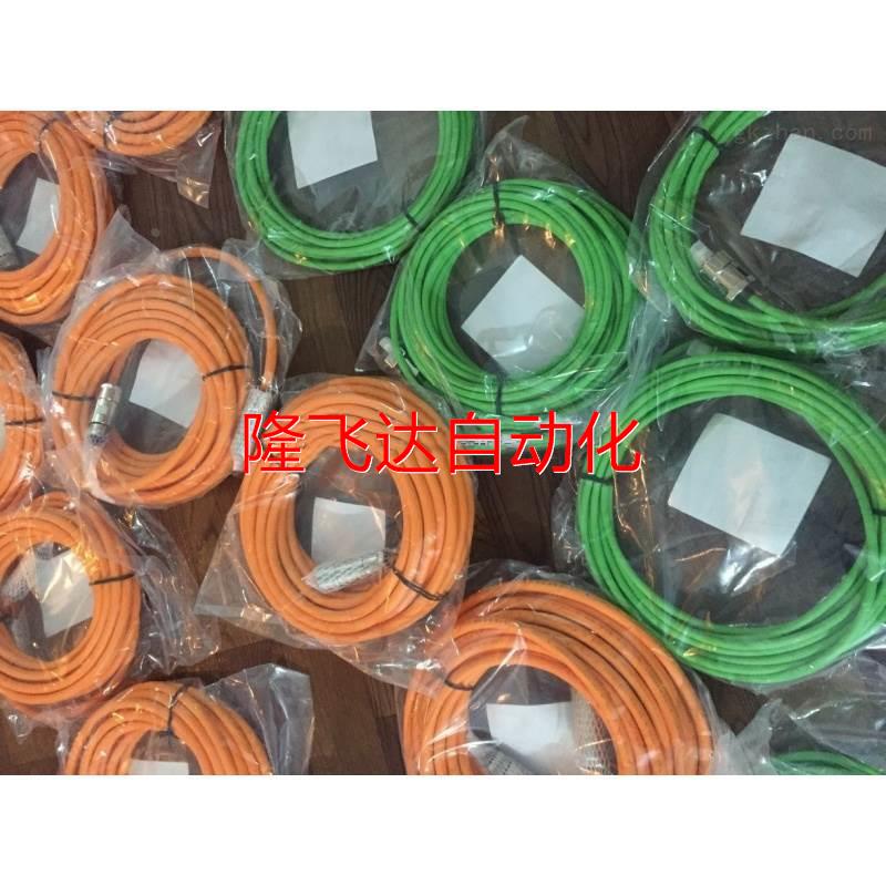 非实价-6SL32105FE120UF0西门子V90驱动器2千瓦6SL3210-5FE12-0UF