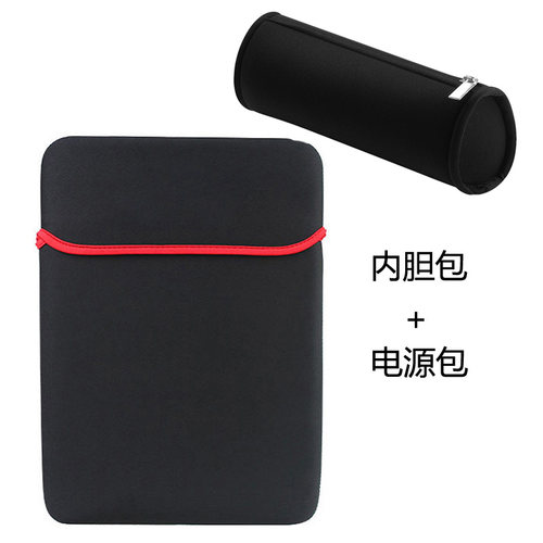 联想拯救者电脑防震保护套内胆包