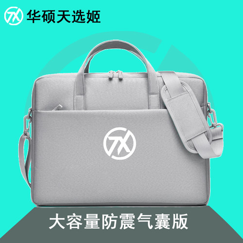 单肩包牛津布简约大容量防震
