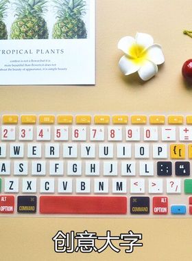 适用于2015苹果macbook air13.3寸pro15.4寸笔记本电脑键盘保护膜