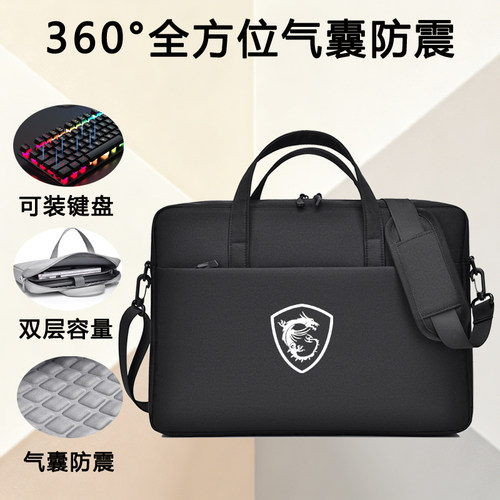 大容量防震防水单肩背包