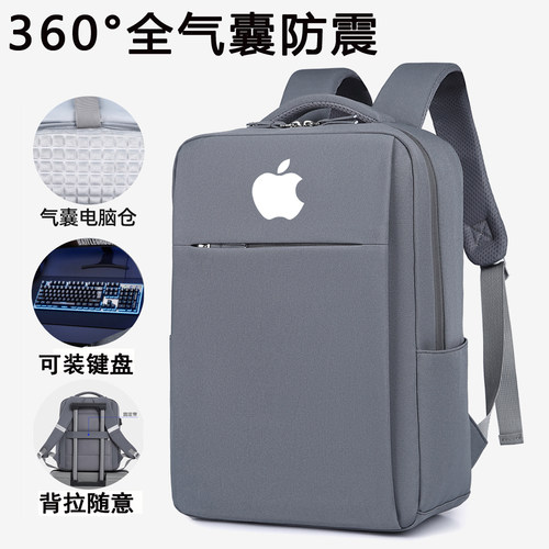 适用苹果Macbook pro 16英寸双肩包M5 Max笔记本电脑包A2141 A1466新款M4旅行背包1.3/14/16英寸大容量收纳袋
