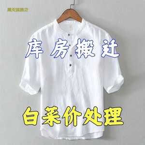 中国风春夏宽松高档男士亚麻短袖棉麻休闲透气5分半袖衬衫领t恤男