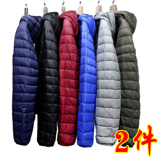 加厚派克冬装 中长款 潮流2020冬季 韩版 大衣帅气潮牌外套 棉衣男士