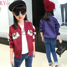 Robe enfant en mousseline de soie - Ref 2042996 Image 22