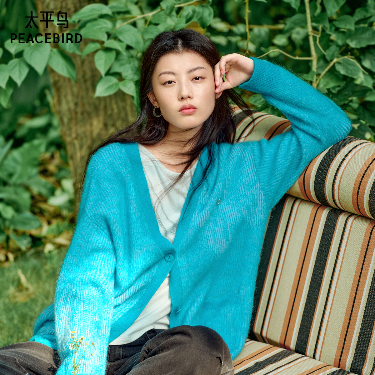 太平鸟女装2025年新款马海毛混纺绿色时尚蝴蝶开衫上衣A3EDF1113